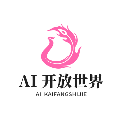 1786006425122833.png 泰达娱乐 AI 开放世界沙盒场景游玩画面
