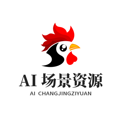 1786006470793150.png 泰达娱乐 AI 场景资源加载参数设置界面